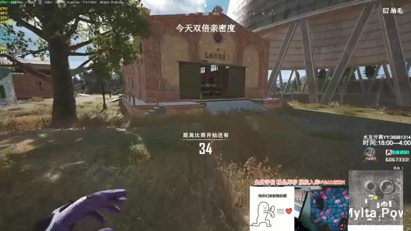 【2022-03-20 01点场】狙击教官：对狙没输过？？