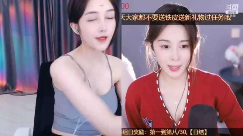 【2022-03-19 18点场】果冻cc007：世间所有的相遇都是久别重逢呀