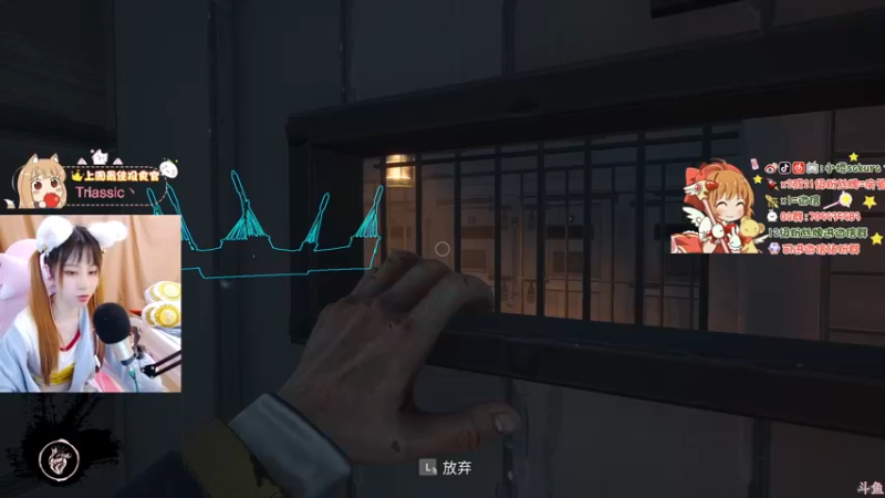 【2022-03-20 02点场】解说小樱sakura丶：【小樱】深夜开船，做个好狼