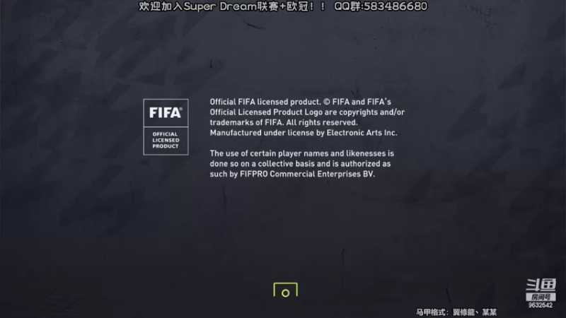【2022-03-19 19点场】天翼前锋：Super Dream超级联赛