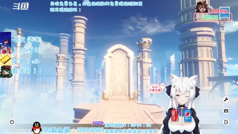【2022-03-19 16点场】卡佬GTX1080tiPrime：『猫猫免费补星』进来提供免费虚拟可乐
