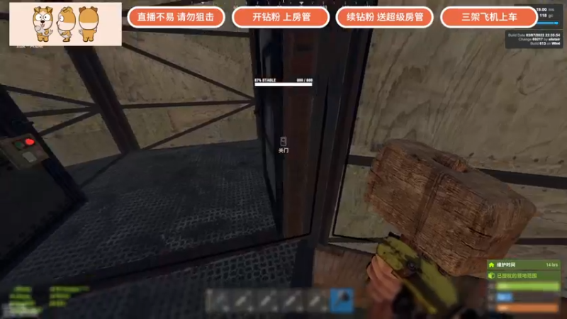 【2022-03-20 18点场】GY阳哥：复仇的第二天（下）