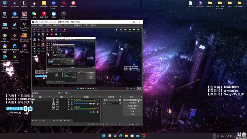 【2022-03-20 02点场】披着貂毛的DJ蛋：【董驴】带你走进不一样的苟王吃鸡世界