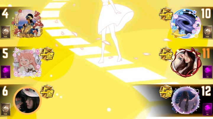 #天天狼人#小丸子