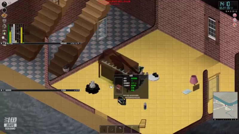 【僵尸毁灭工程】steam靖哥哥的精彩时刻 20220319 08点场