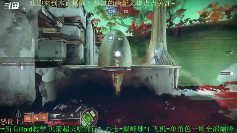 【2022-03-19 21点场】C哥说他不在乎：铁骑周来啦~