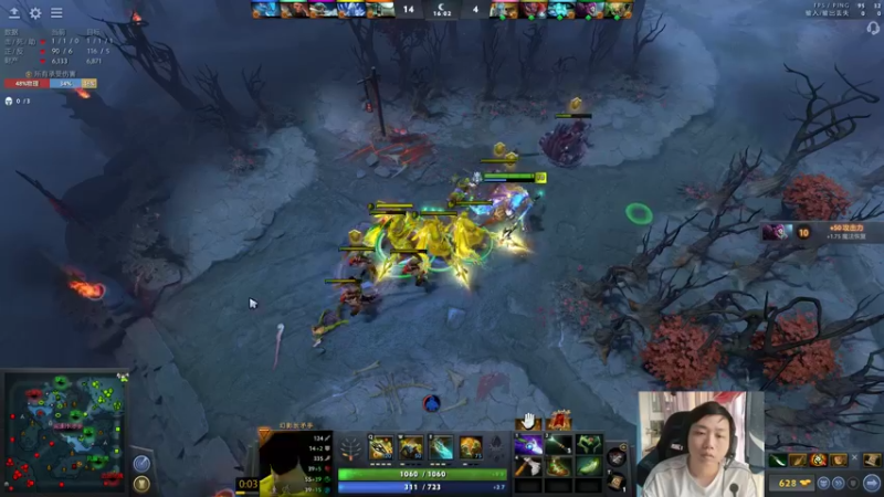 【2022-03-19 14点场】igmacsed：先DOTA，星际，然后开心DOTA