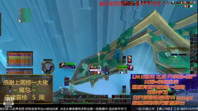 【2022-03-18 21点场】三凯1986：就是飞翔的感觉~ 新手向 LM团本