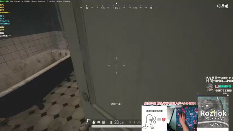 【2022-03-19 23点场】狙击教官：对狙没输过？？