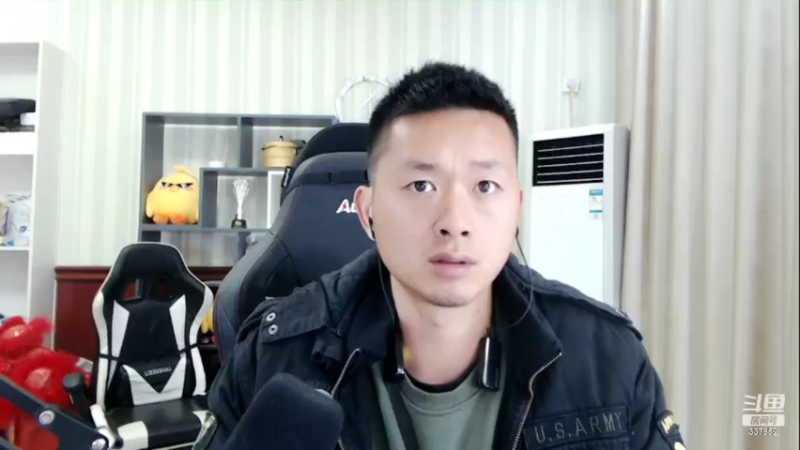 【2022-03-19 21点场】洪湖小肖：一个666卡牌子 钻石双倍卡337852