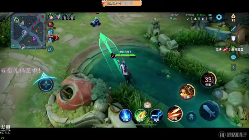 【2022-03-19 23点场】小老虎彦霖：PUBG大师的精彩操作