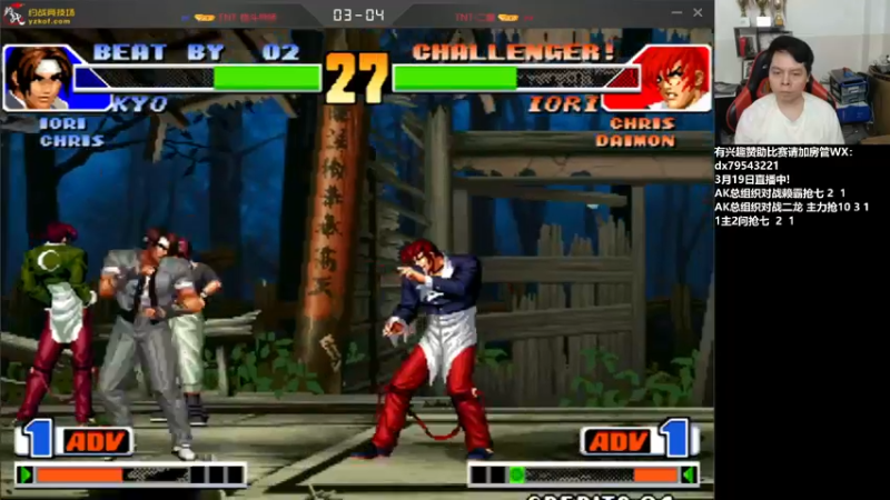 【2022-03-20 01点场】格鬦家大口：晚上好，对战98+15！