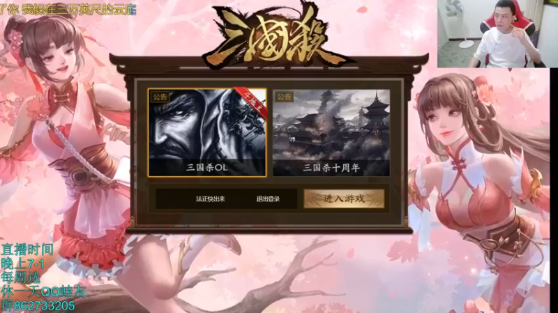 【2022-03-18 19点场】吹得神丶丶丶：匡匡匡就一个字！！！