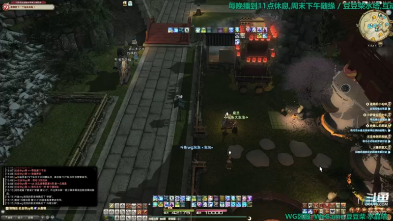 【2022-03-19 16点场】康德x吹个大泡泡：「康德」晚安,上午轮播,中午吃完饭来