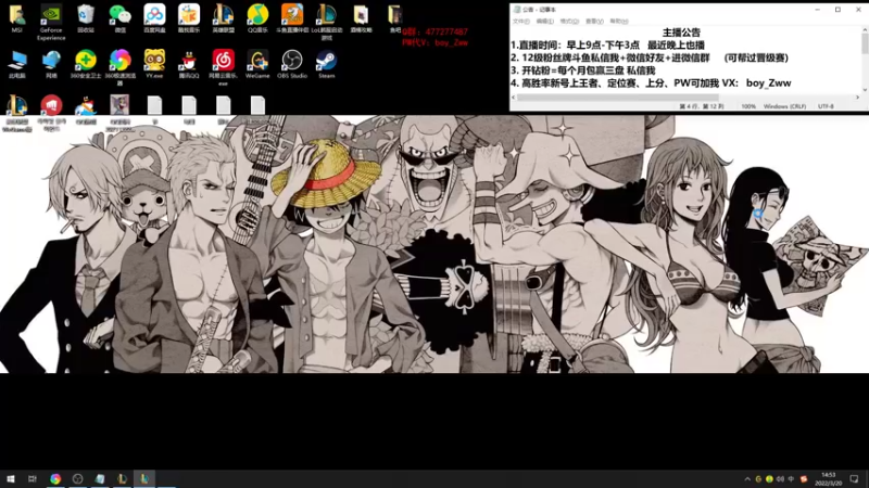【2022-03-20 14点场】西瓜Melon1：挑战一天白金上大师，看看今天能不能完成