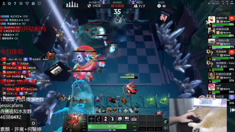 【2022-03-19 20点场】棋迷iluhr：十二小时工作制.连续直播Day63