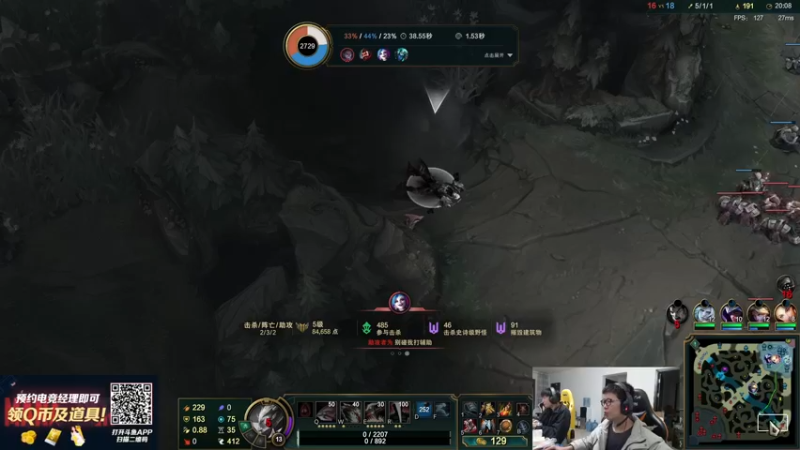 【2022-03-20 15点场】余小C真的很强：余小C：武器已达成！一区上个大师！