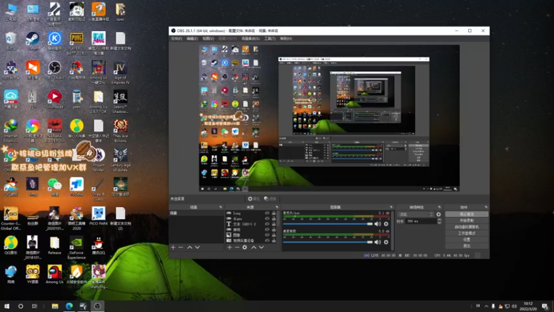 【2022-03-20 10点场】sakira丶hao：dota4+2启动~~今天双倍亲密度