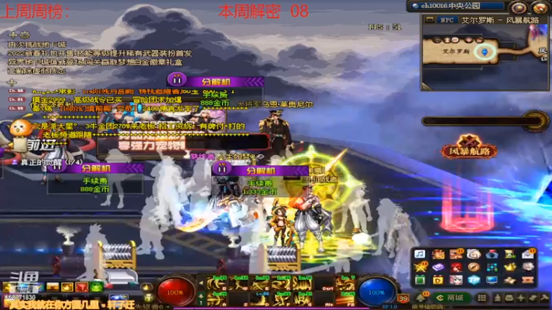 【2022-03-20 13点场】卡赞亮少：我能有今天全是因为你们承蒙关照
