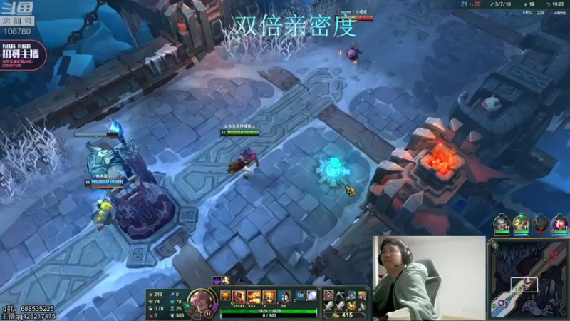 【2022-03-20 04点场】兮饭锐雯：乱斗小王子回来啦