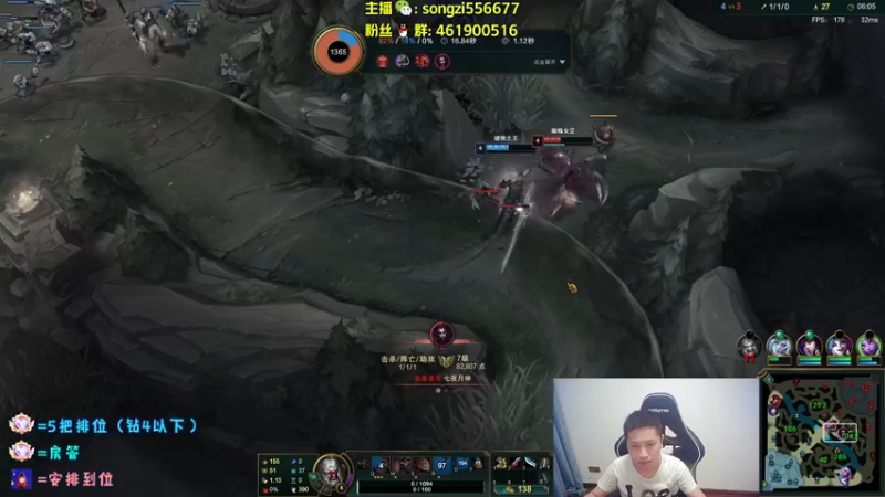 【2022-03-20 05点场】douyu丶松子：蛮王：版本最强上单 选到=包赢