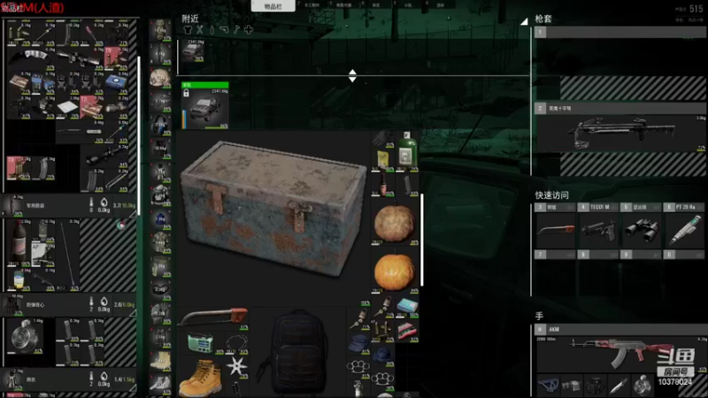 【2022-03-20 14点场】幽灵卢克：SCUM(人渣)0.7版