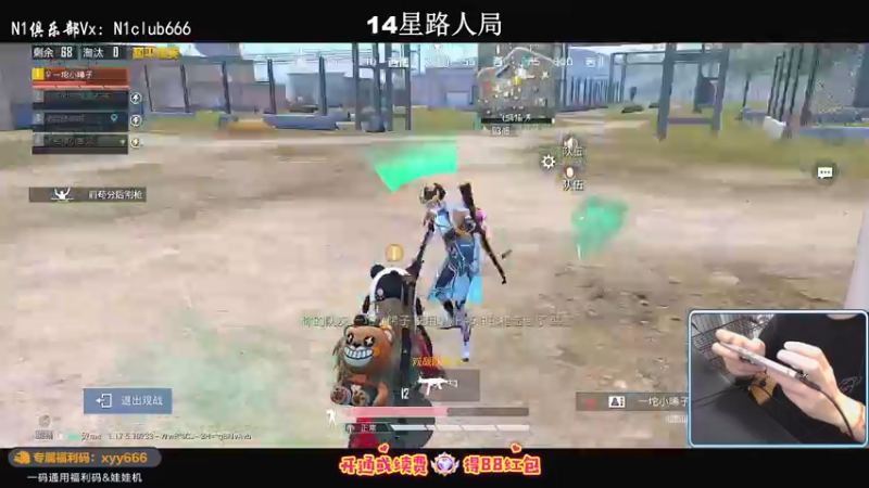 【2022-03-20 02点场】小妖洋：【今天双倍亲密度哦】