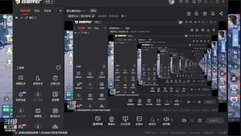 【2022-03-16 20点场】Ath法尔：梦幻新诛仙~~~
