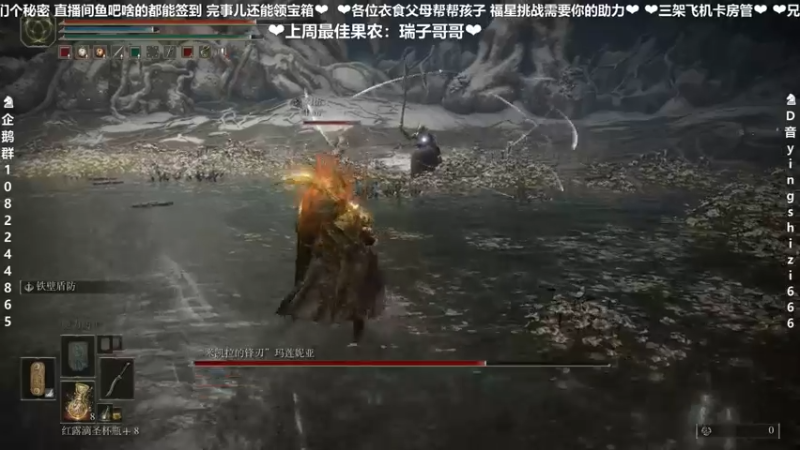 【2022-03-19 00点场】我真的是硬柿子：快！快进来！外边冷！