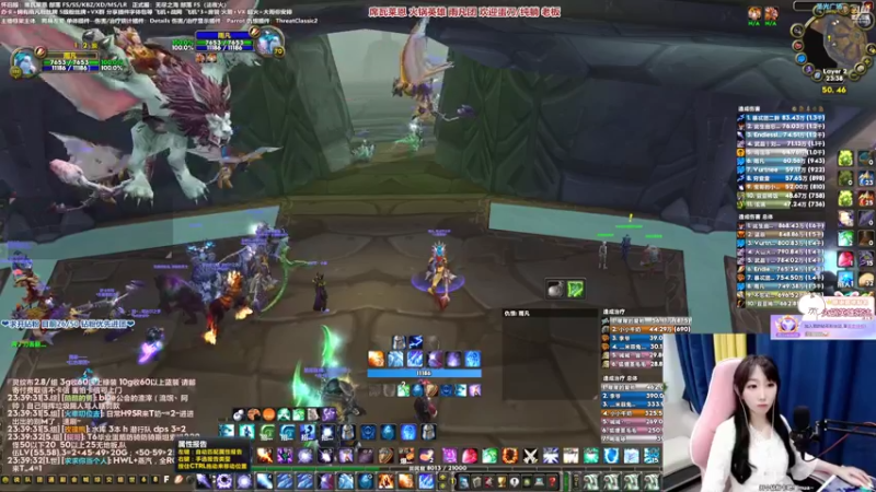 【2022-03-19 23点场】雨凡呀：席瓦莱恩女团长❤单臂杨过求完整！刀来~