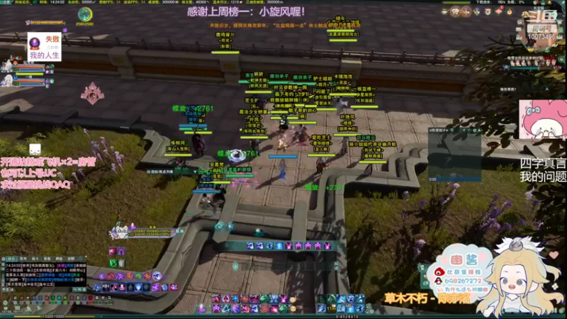 【2022-03-19 14点场】小小幽酱：【蛊幽幽】献祭被八千蝶被荡