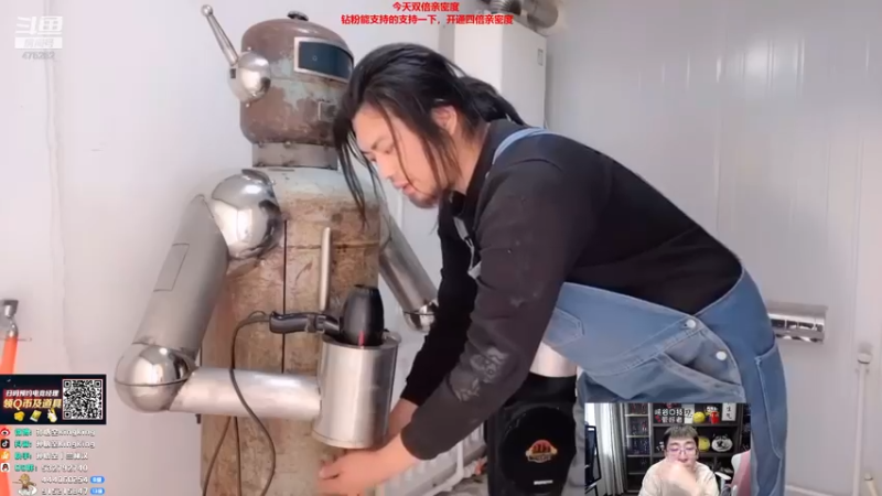 【2022-03-20 16点场】孙悟空丨兰林汉：孙悟空：双倍亲密度，我无敌了
