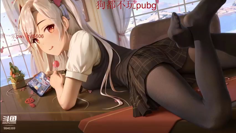 【2022-03-18 20点场】板板OwO：板板【18的年纪10岁的反应】