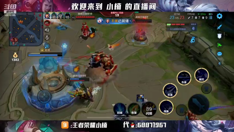 【2022-03-16 20点场】小楠ouo：赛季末冲巅峰第一！