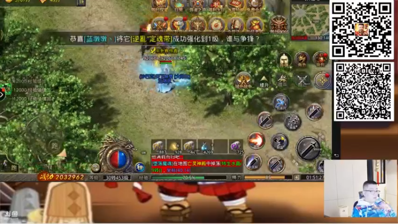 【2022-03-20 01点场】HXD丶友蓝雨：人间难寻做号王