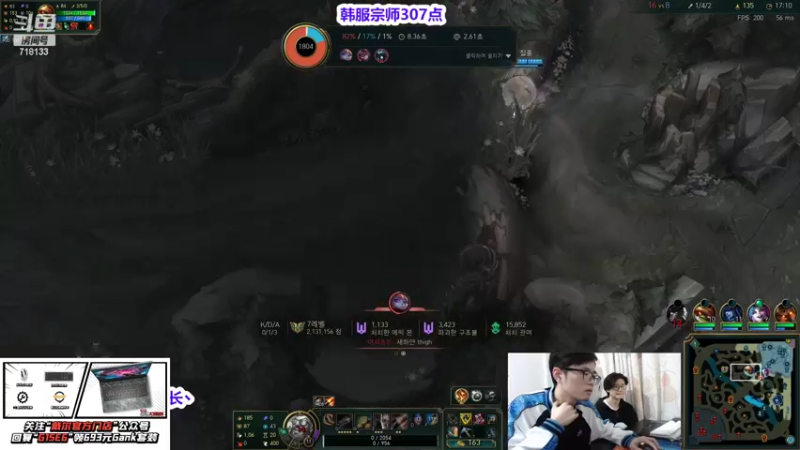 【2022-03-20 13点场】十月船长丶：韩服宗师冲王者