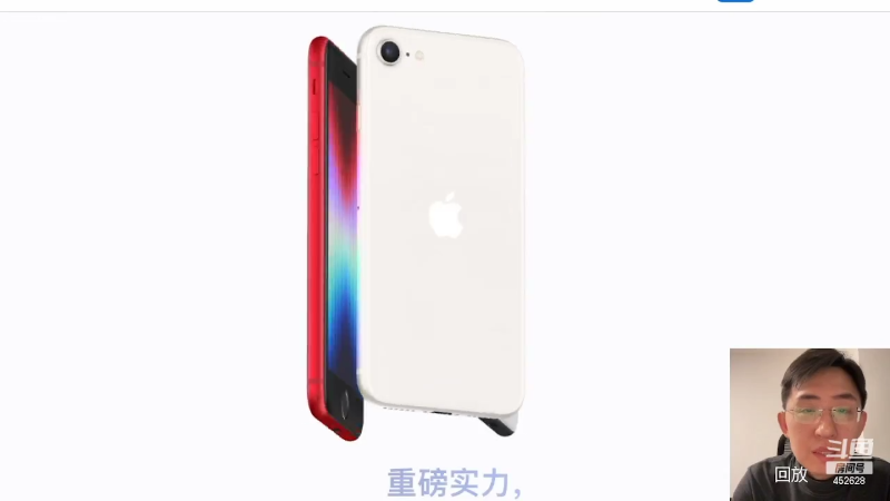 【数码科技】科技美学中国的精彩时刻 20220320 00点场