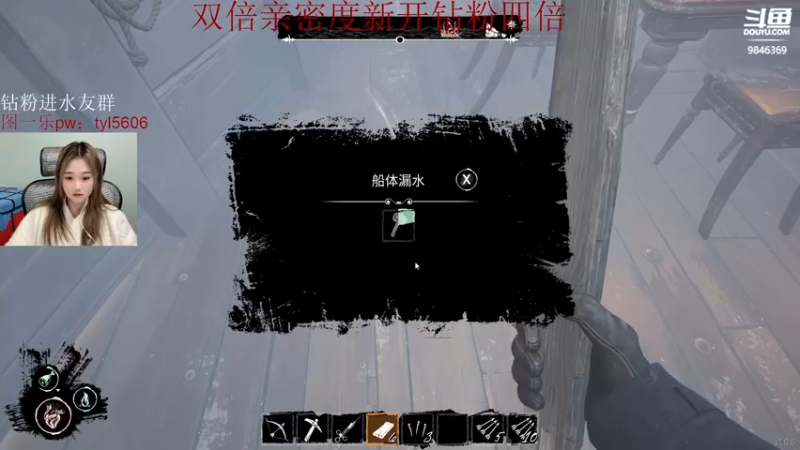 【2022-03-20 03点场】板板OwO：板板【18的年纪10岁的反应】