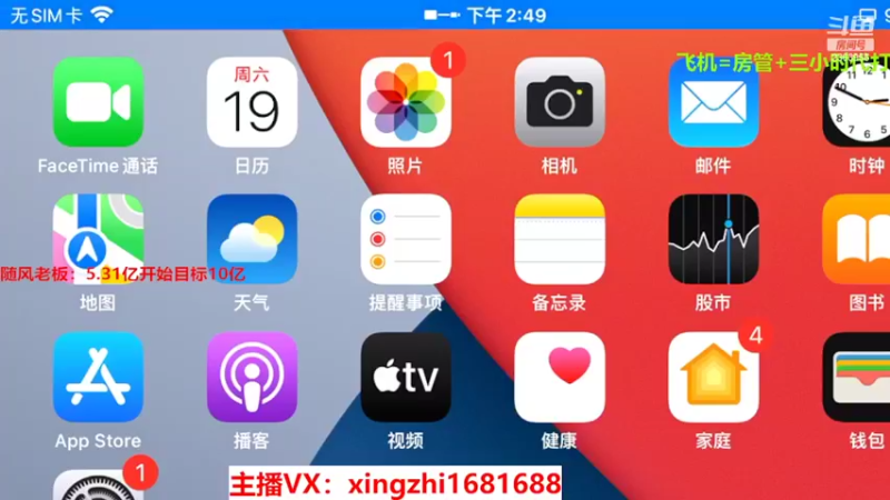 【2022-03-19 14点场】灬幸之斗地主灬：全天在线主播！技术赢豆主播，欢迎关注