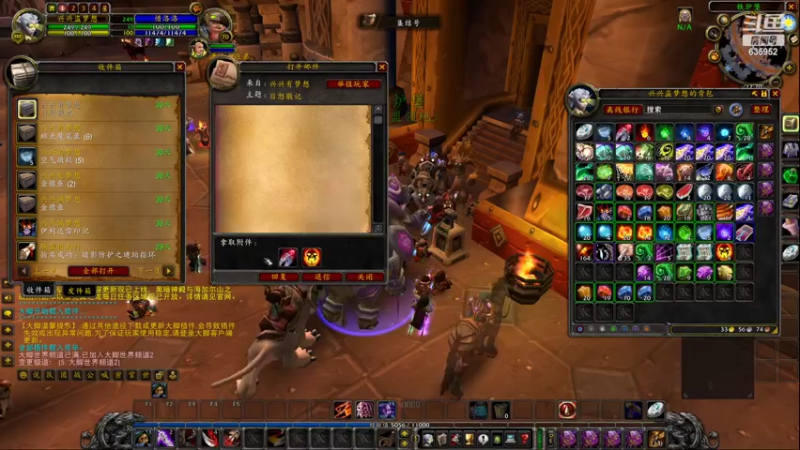 【2022-03-20 12点场】兴兴的梦想：1区火锤：这幕仿佛经历过！635952