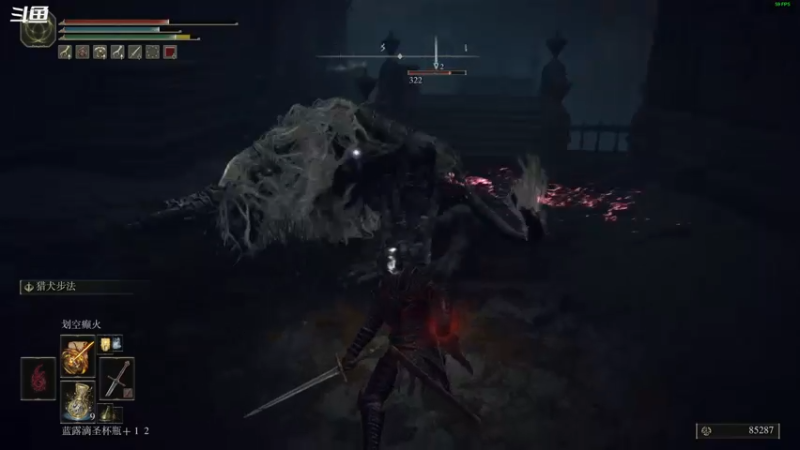 【2022-03-19 22点场】忽忽歪歪：浪的起飞啊