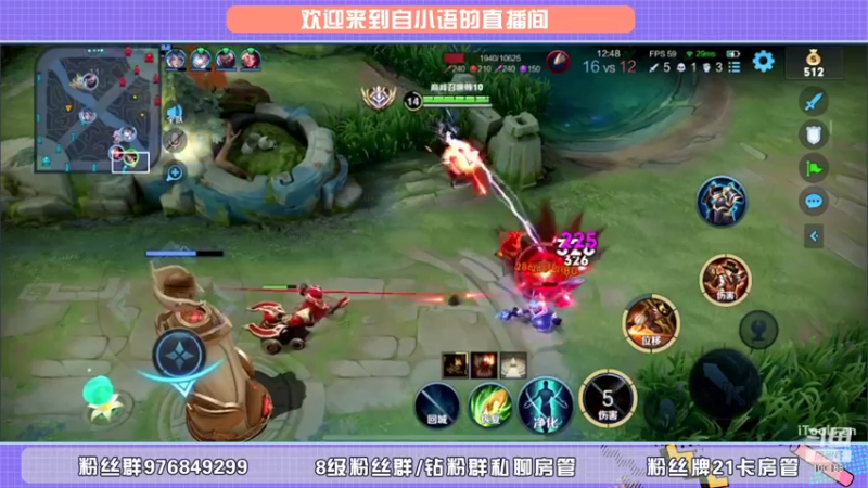 【2022-03-20 18点场】自小语：嘿嘿嘿  巅峰加油