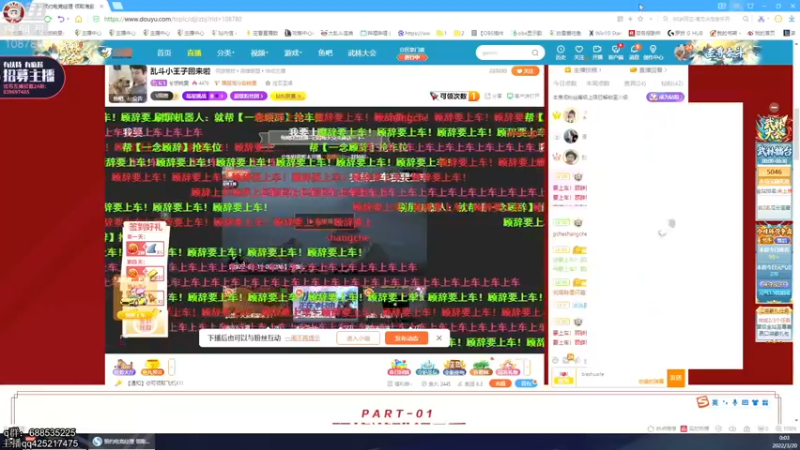 【2022-03-20 00点场】兮饭锐雯：乱斗小王子回来啦