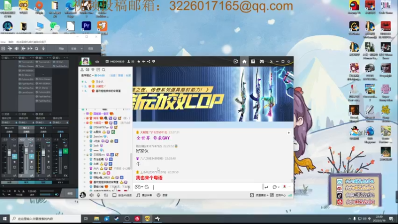 【2022-03-19 22点场】六六明天吃什么：【六六six】下午单排，晚上娱乐。