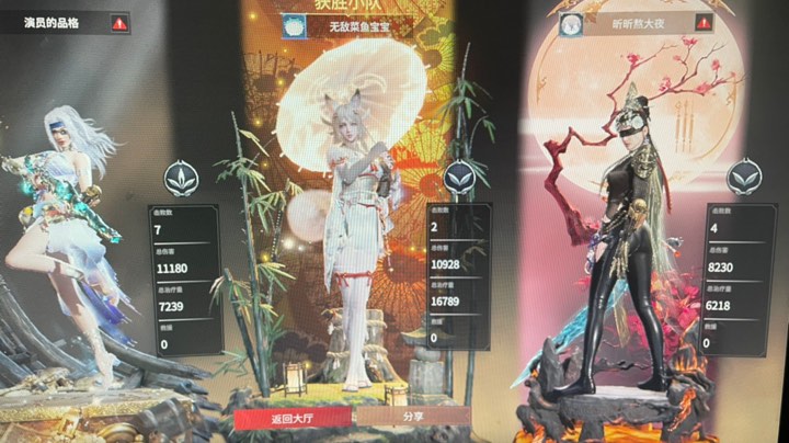 无题