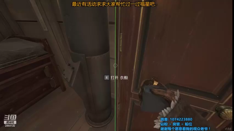 【2022-03-17 20点场】林刻刻LinKEE：林刻: 甘油小子