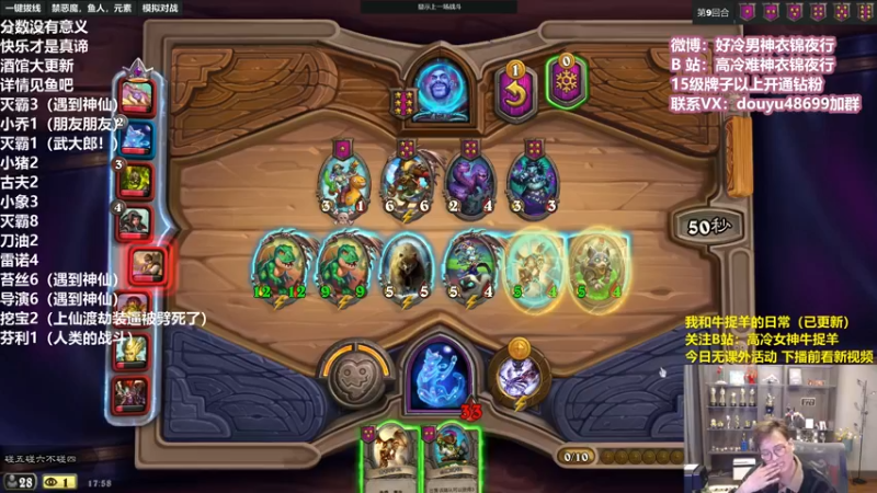 【2022-03-20 17点场】衣锦夜行：酒馆大变天！起飞！