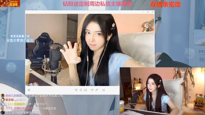 美女呆妹给大家看刚刚的自拍照，大家都说很好看啊