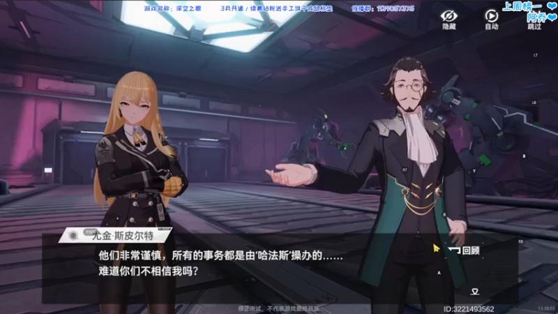 【2022-03-19 13点场】DDD不睡觉：DDD: 新游戏来啦