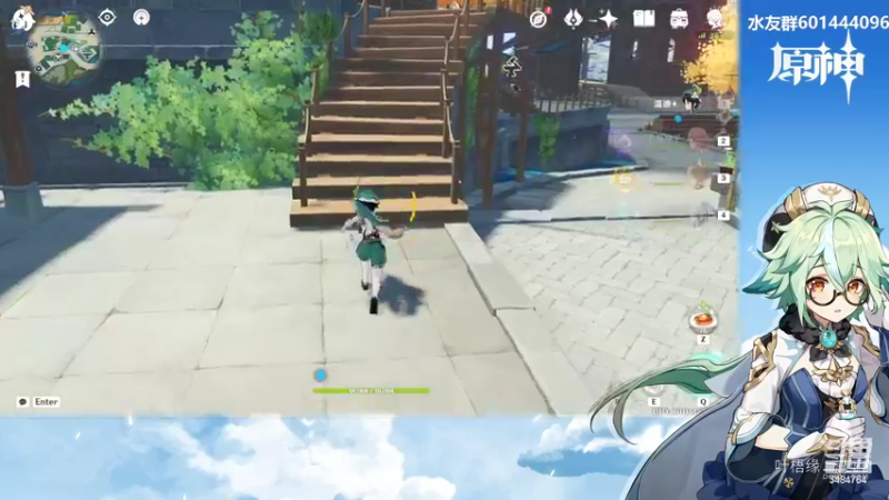 【原神】叶梧缘的精彩时刻 20220320 19点场